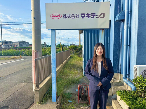 株式会社マキテック 様