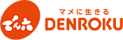 株式会社でん六様