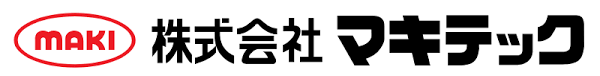 株式会社マキテック ロゴ